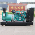 Industrial Standby Open Brushless Copper Motor Small Power Generator